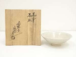 JAPANESE TEA CEREMONY / AKAHADA WARE TEA BOWL CHAWAN / RAKUSAI ONISHI  
